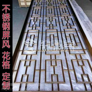 臻晶美 不锈钢屏风 欧式酒店屏风 别墅花格 不锈钢酒柜 金属镂空