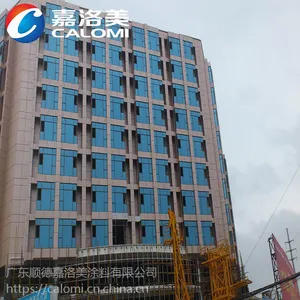 供应嘉洛美建筑外墙氟碳漆 水性净味环保防腐氟碳面漆 耐侯性强