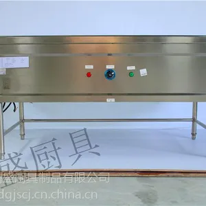 四格热汤池哪个牌子好 304不锈钢厨房设备 节能环保厨具