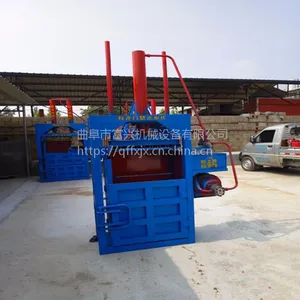 �޻�ë̺Һѹ����� ���˵�����ʽѹ���� ˫�׸�Ч�޻�ҩ��Һѹ��������Ҽ۸�