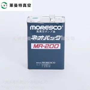 无锡 原装松村真空泵油 MR-200 (4L) 价格优惠 现货供应