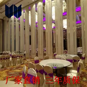 佛山华夏明珠酒店超重型活动隔断生产厂家