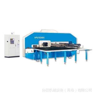 台励福hps1250x伺服油压式冲床