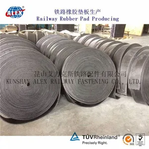 浙江MRS87B(175CR)轨道减振垫板制造厂家