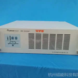 杭州硕能供应电力专用在线式逆变电源 MA-1K220XP