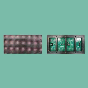 PCIPPC-弱电工程 安装维修 监控系统