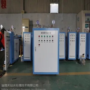 反应釜专用低压自然循环电加热蒸汽锅炉 厂家生产
