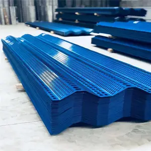 ���������� ������ʩ�� װ�γ����
