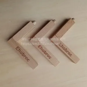 木质工艺品激光刻字 木板竹片激光雕刻 卡纸雕刻楼加工