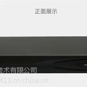 网络硬盘录像机DS-7808NB-K2 8路2盘位视频编码H.256