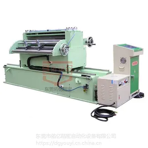 大型1600厚板偏摆送料机生产商 1600伺服偏摆送料机价格 自动偏摆送料机规格