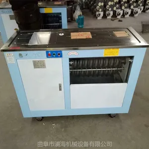 60�ͼ��ô���Բ�����ɻ�ȫ�Զ��Թ�Բ��ͷ�����ú��治մ����ͷ��