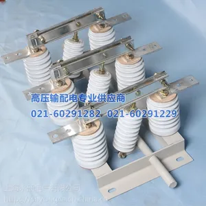 GN19-10kv/400-630A户内高压隔离开关gn19-12c柜内隔离开关