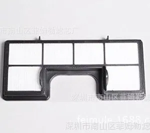 Bissell 66T6Y Post-Motor HEPA Filter  吸尘器滤芯 2037414