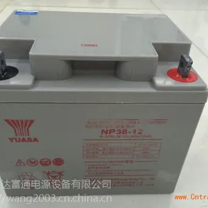 YUASA汤浅蓄电池UXL660-2N质优价廉/汤浅电池的内阻