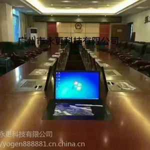 永更品牌更BSM173超薄触摸升PC 一体机工程配套 无纸化会议系统厂家直销