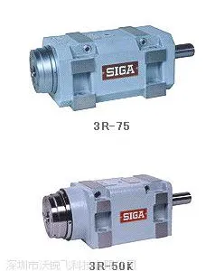 日本志贺Siga 3R-75镗削主轴,3R-75镗削主轴原装进口一级代理