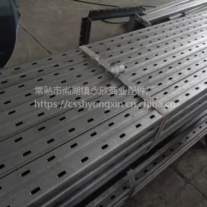 厂家长期供应70*100*2.0菱形孔立柱 仓储 重型货架型材 抛光处理