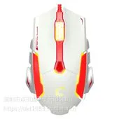 点讯通DM004RGB9800芯片高端游戏鼠标欧姆龙微动14000DPI可编程