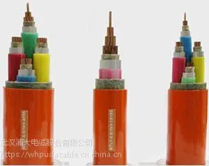 武汉浦大BBTRZ柔性矿物绝缘防火电力电缆