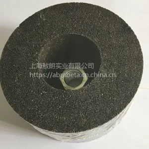 �ֹ����������ĥɰ�� 125*70mm ABRA BETA