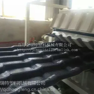 PVC三层树脂瓦设备_PVC中空波浪瓦生产线