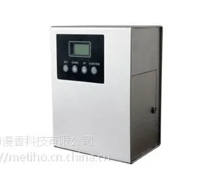 DR-03，适用于1000立方米以内空间