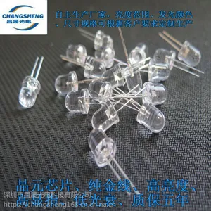 F8mm圆头高亮紫罗兰直插LED灯珠 颜色定制厂家
