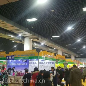 供应2018年广州老博会展位价格、时间