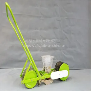 ���������߲˲��ֻ� ����4���߲˲��ֻ� �Ʒ�