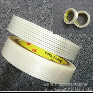 3M8915��ά���� ���Ʋ������� ����ԭװ���� 3M8915��Ʒ��ά����
