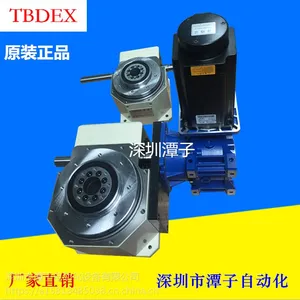 深圳潭子分割器 凸轮分割RU110DT-06-180-2R-S3-VW1