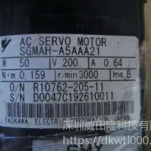 安川伺服电机驱动器SGMAH-A5AAA21原装正品
