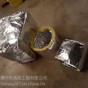 大德开利 铝箔保温软管02