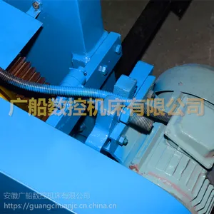数控剪板机 QC12Y/K-12*4000 液压摆式剪板机