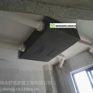 �人�·�ϵͳ��װ/�����������·��ʪϵͳ��װ