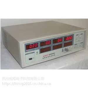 变压器(充电器)电量测量仪(GDW403C)