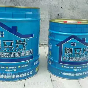 广州德立兴防水DLX-116聚氨酯防水厂家直供质量的911聚氨酯防水涂料