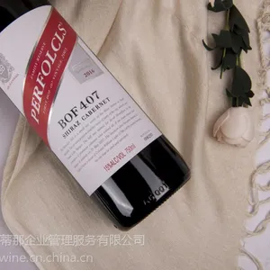 �Ĵ�����-����BOF407�ɺ����Ѿ�����***����