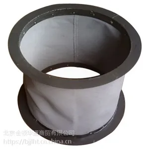 供应各种伸缩软连接/中央空调系列软管/A一级防火产品/北京金领华通