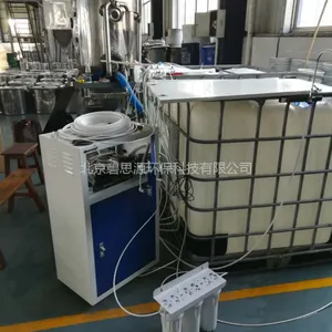 北京碧思源小型实验室超纯水机制药电镀生化10-200升去离子水机带EDI或者抛光树脂