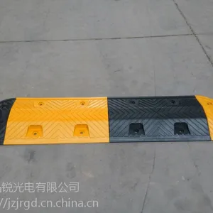 厂家供应塑料减速带