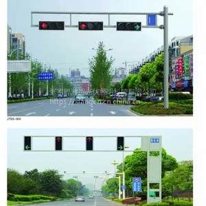 交通信号灯 交通围栏 太阳能路灯 隧道灯 草坪灯 庭院灯LED路灯 道路亮化 城市路灯 高杆灯