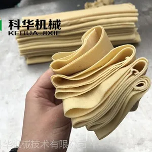 �ƻ�����Ƥ�������ۻ��� ��Ѽ��� ����ȫ�Զ��ɶ����豸������Ƶ �ƶ�����ϵͳ