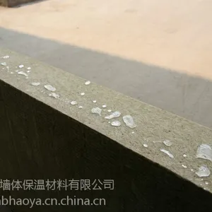 �������ҹ�Ӧ��ǽ���޸��ϰ�/ ɰ�����޸��ϰ����