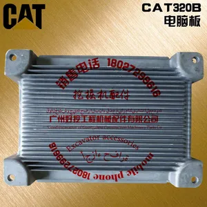 ����CAT320V2�ھ��ԭ�����԰��Ǯ������18027299616 ����320V2���԰�
