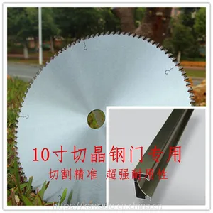 供应赢者255*2.0*120*25.4/30晶钢门切割锯片,切铝合金锯片,铝用锯片