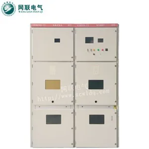网联电气KYN28-12/1250-31.5铠装移开式中置柜