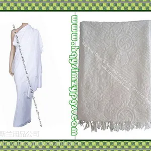 ��˹�ֽ��� Muslim Ihram /���ݽ� / ���ݷ� / Ihram