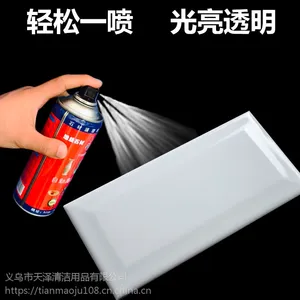 �����Զ�ĥ��� ʯ������� ����ʯ�����Ϲ������AUTO�Զ�ĥ���